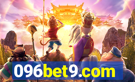 096bet9.com