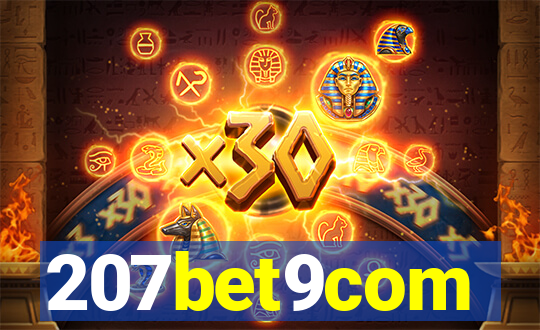 207bet9com