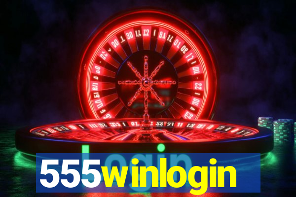 555winlogin