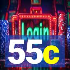 55c