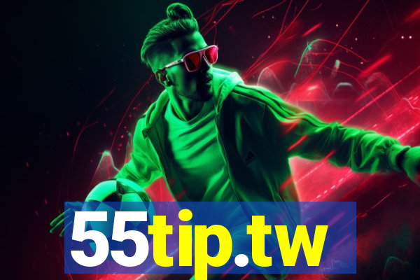 55tip.tw