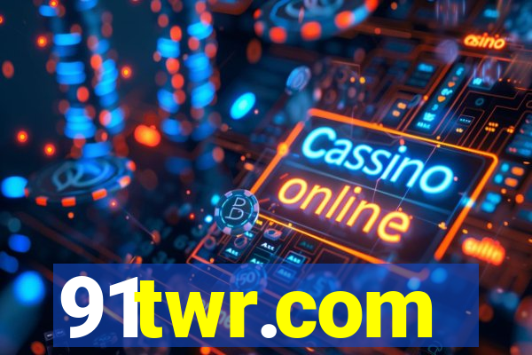 91twr.com