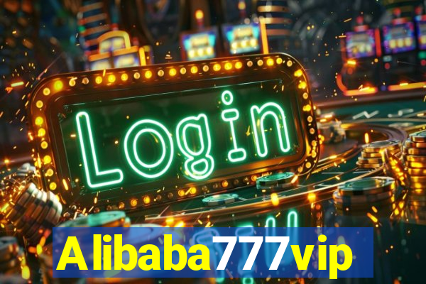 Alibaba777vip