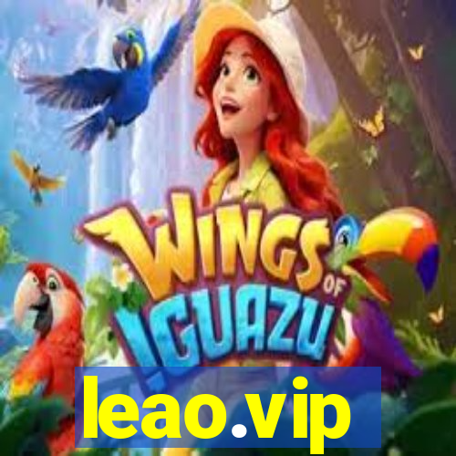 leao.vip