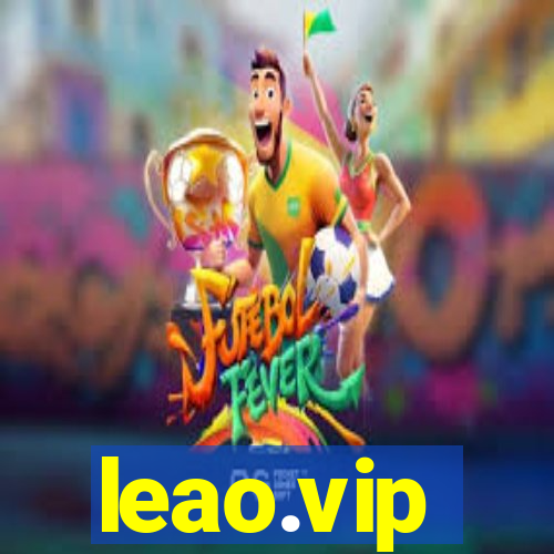 leao.vip