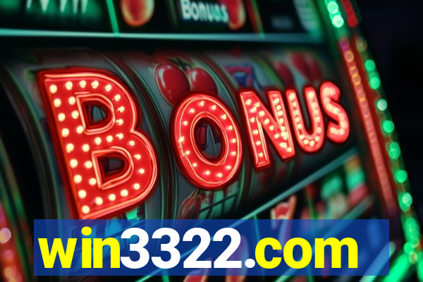 win3322.com