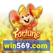 win569.com