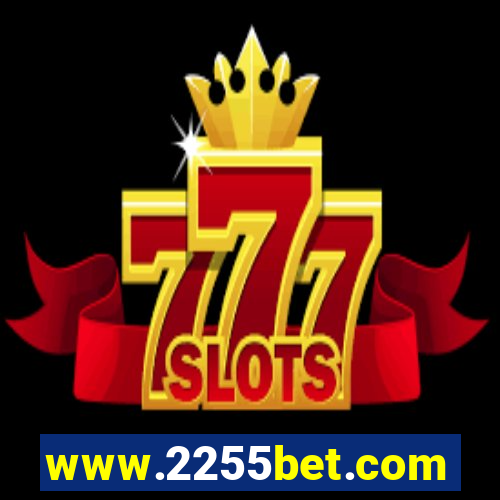 www.2255bet.com