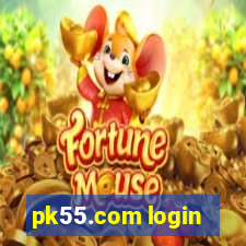 pk55.com login