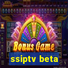 ssiptv beta