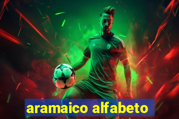 aramaico alfabeto