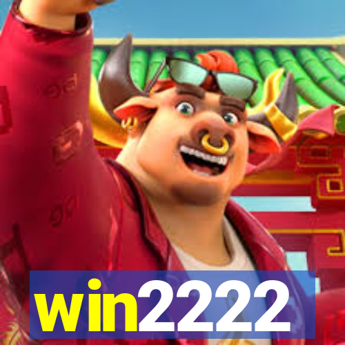 win2222