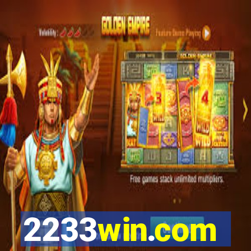 2233win.com