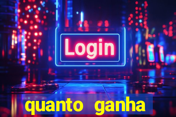 quanto ganha rodolfo landim no flamengo