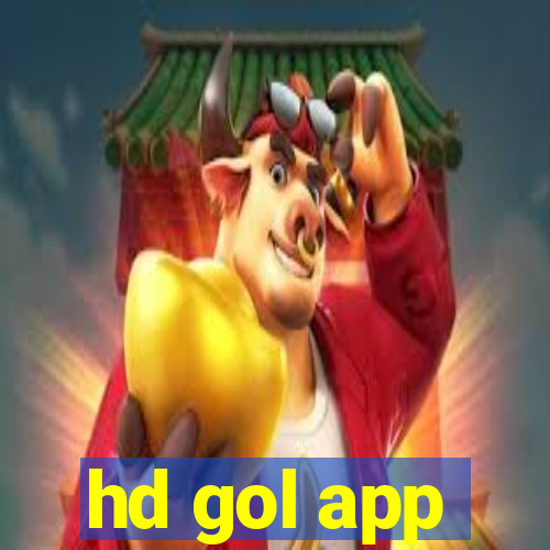 hd gol app