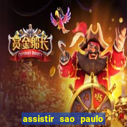 assistir sao paulo x vasco da gama multicanais