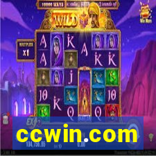 ccwin.com