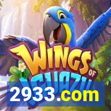 2933.com