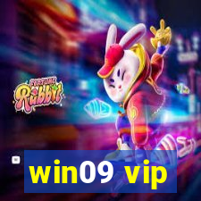 win09 vip