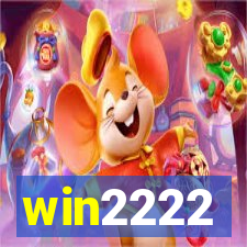 win2222