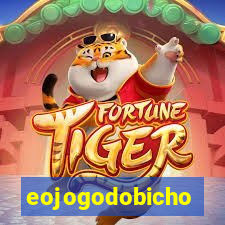 eojogodobicho