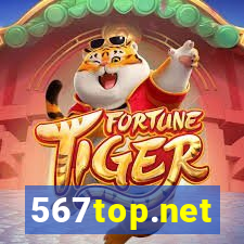 567top.net