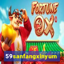 59sanfangxinyuming.com