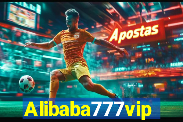 Alibaba777vip