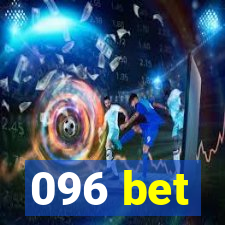 096 bet