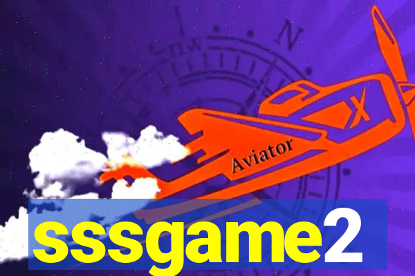 sssgame2