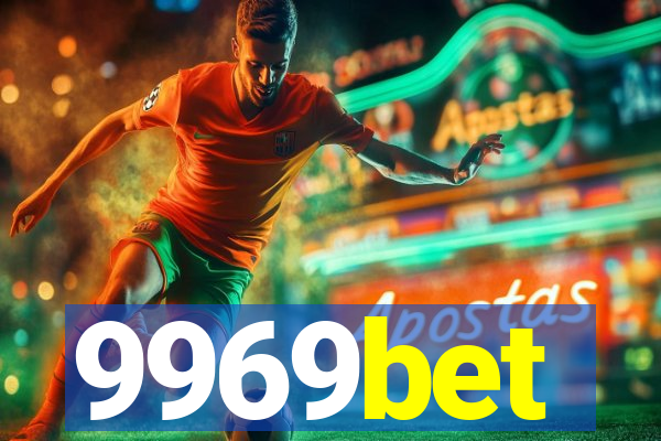 9969bet