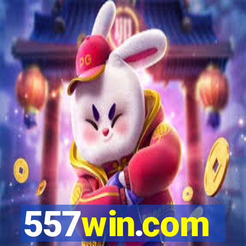 557win.com