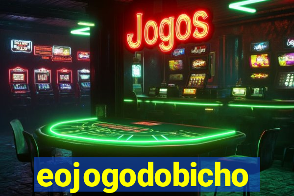 eojogodobicho