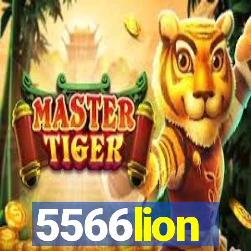 5566lion