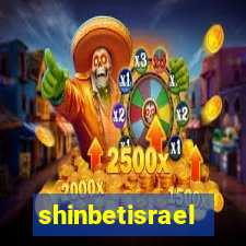 shinbetisrael