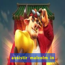 assistir malcolm in the middle on-line
