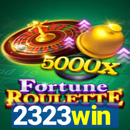 2323win