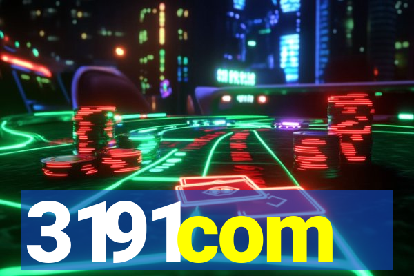 3191com
