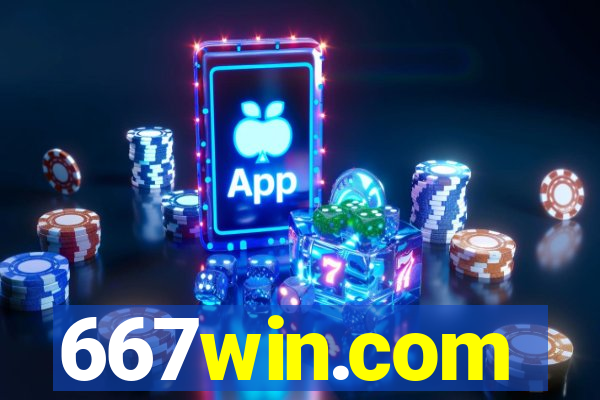 667win.com
