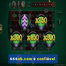 666ub.com é confiável