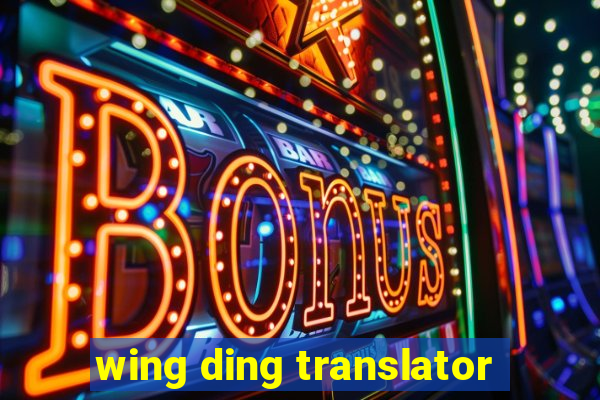 wing ding translator