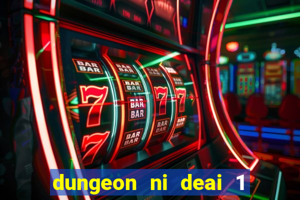 dungeon ni deai 1 temporada dublado