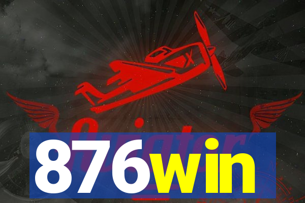 876win