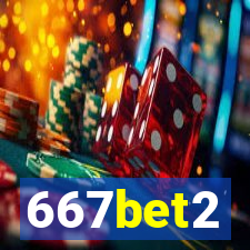 667bet2