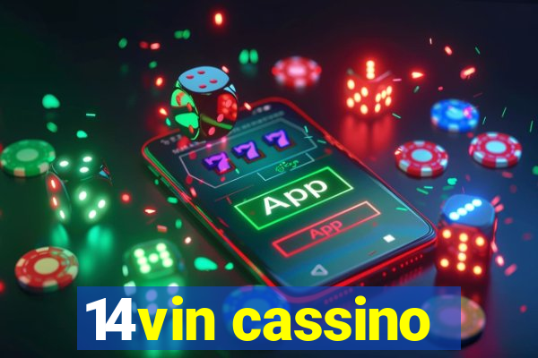 14vin cassino