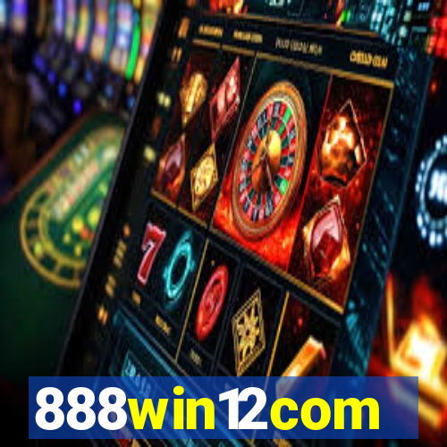 888win12com