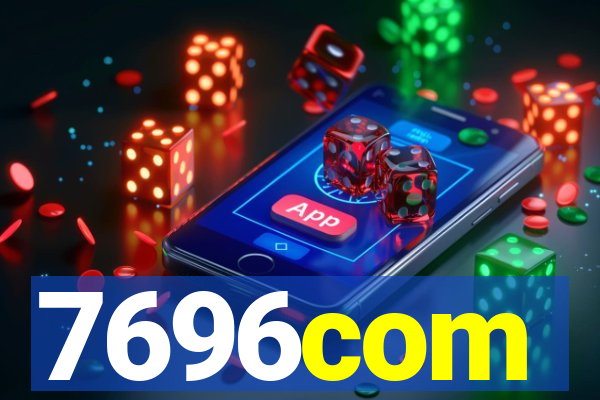7696com