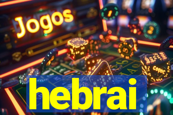 hebrai