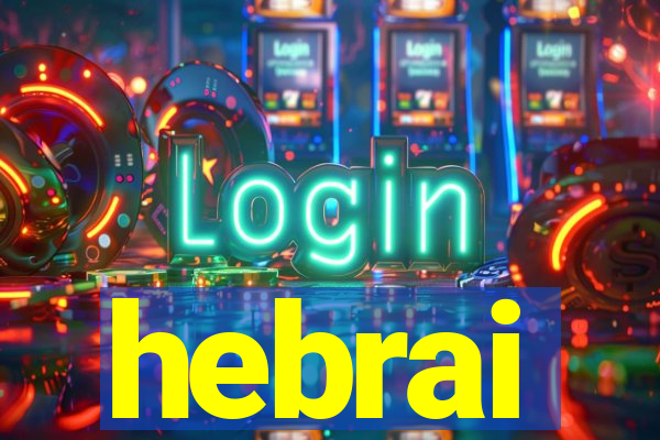 hebrai