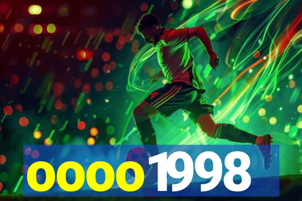oooo1998